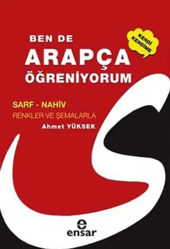 Ben De Arapça Öğreniyorum