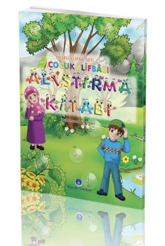 Neşeli Elifba Seti Merve Beşik