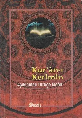Kur’an-ı Kerimin Açıklamalı Türkçe Meali (Cep Boy)