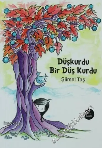 Düşkurdu Bir Düş Kurdu -        2006