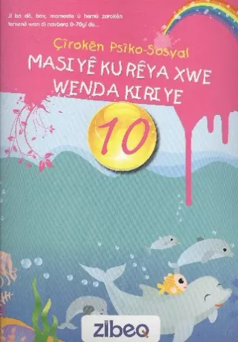 Çiroken Psiko-Sosyal (10 Kitap Takım)