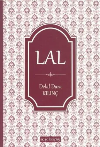 Lal