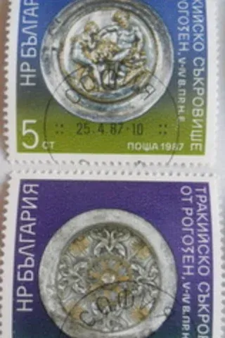 11 ADET YABANCI DAMGALI PUL