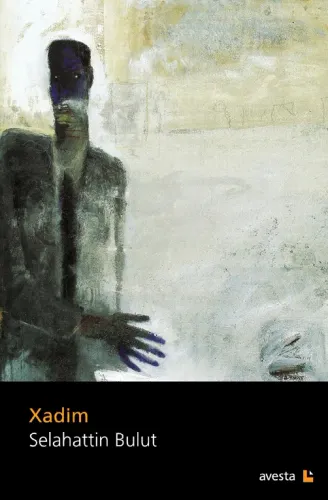 XADIM