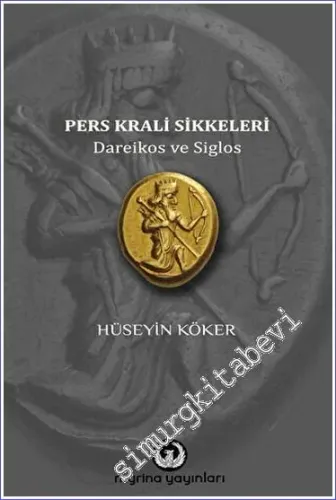 Pers Krali Sikkeleri -         2023