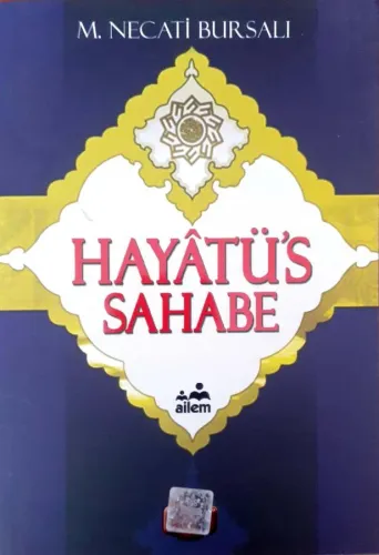 Hayatü'üs Sahabe