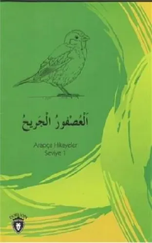 Yaralı Serçe Arapça; Hikayeler Stage 1