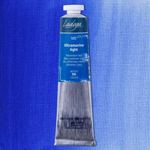 St.Petersburg Ladoga Yağlı Boya 46Ml Ultramarine Light 501