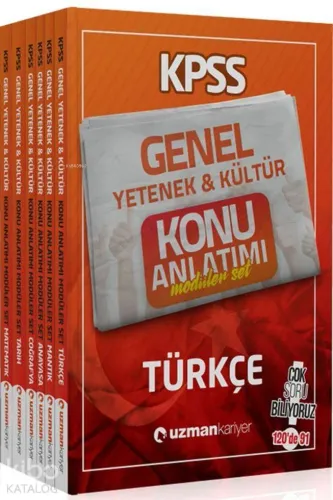 2020 KPSS Genel Yetenek ve Kültür Konu Anlatımlı Modüler Set