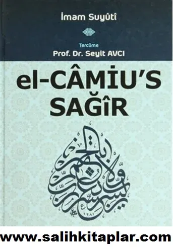 El Camius Sağir 3 Cilt Takım