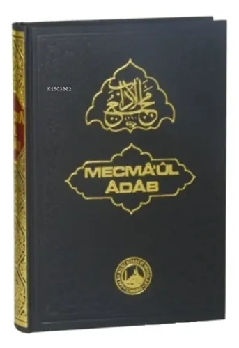 Mecmaül Adab