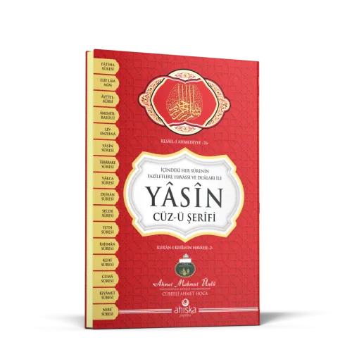 Yasin Cüzü Orta Boy Karton Kapak