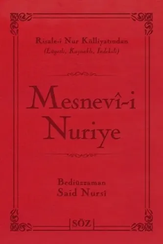 Mesnevi-i Nuriye (Çanta Boy); Risale-i Nur Külliyatından Lügatlı, Kaynaklı, İndeksli