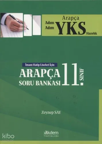 2019 YKS 11. Sınıf Soru Bankası; İmam Hatip Liseleri İçin