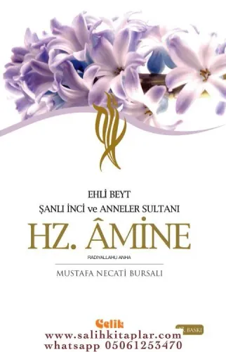 Ehli Beyt Şanlı İnci ve Anneler Sultanı