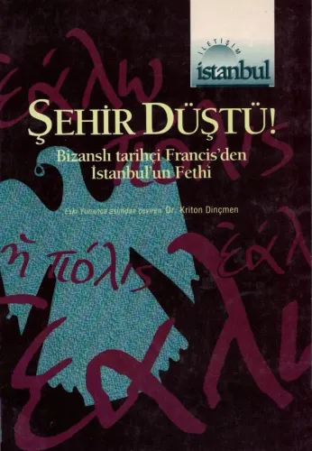 Şehir Düştü