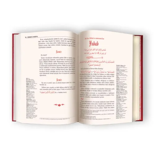 Mesnevi-i Nuriye- 7754 (Büyük Boy Lügâtçeli) Bediüzzaman Said Nursi