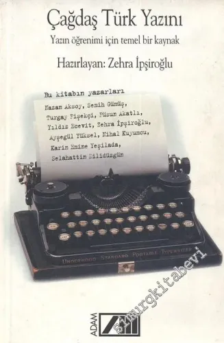 Çağdaş Türk Yazını: Yazın Öğrenimi İçin Temel Bir Kaynak -        2001
