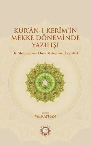 Kur'an-ı Kerim'in Mekke Döneminde Yazılışı