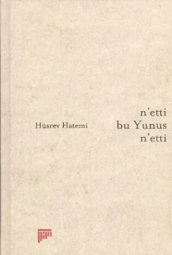Netti Bu Yunus Netti