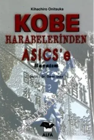 Kobe Harabelerinden ASICS'e Hayatım -        1999