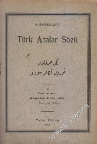 Türk Atalar Sözü  -        1928