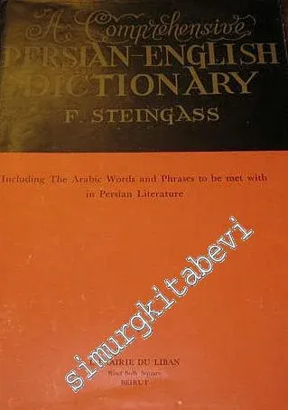 A Comprehensive Persian - English Dictionary -        1998