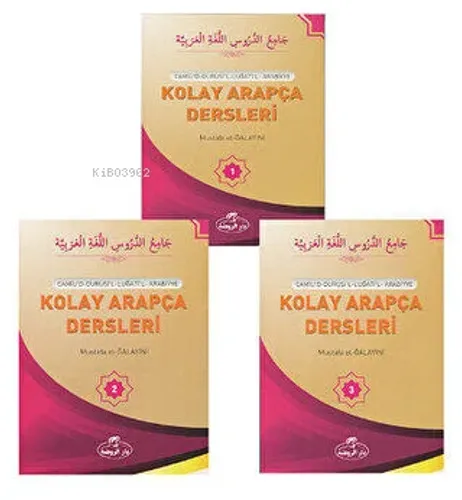 Kolay Arapça Dersleri 3 Kitap Takım - Citli
