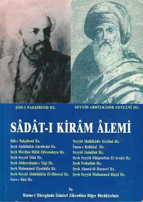 Sadat-ı Kiram Alemi