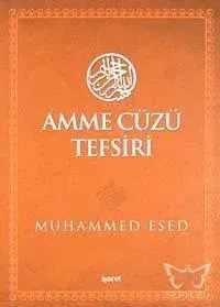 Amme Cüzü Tefsiri (Cep Boy)