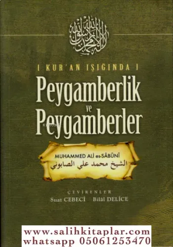Kuran Işığında Peygamberlik ve Peygamberler