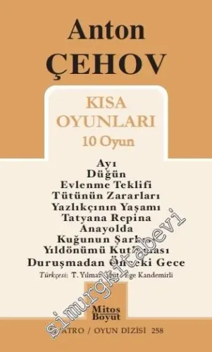 Kısa Oyunları: 10 Oyun -         2007