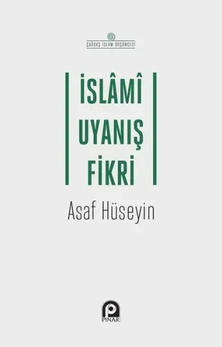 İslami Uyanış Fikri