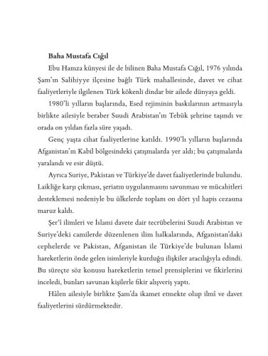 Vasat Yol Tekfir, Hâkimiyet, Velâ-Berâ ve Siyâset-i Şer’iyyede Ehl-i S