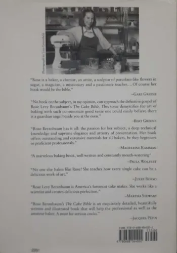 The Cake Bible Rose Levy Beranbaum William Morrow And Company