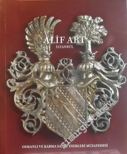 Alif Art: İstanbul: Osmanlı ve Karma Sanat Eserleri Müzayedesi - Abdullah, 5 Aralık 2004 -