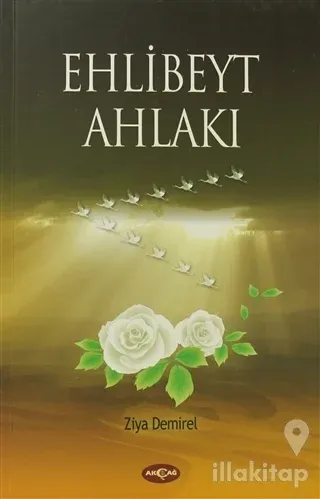 Ehlibeyt Ahlakı