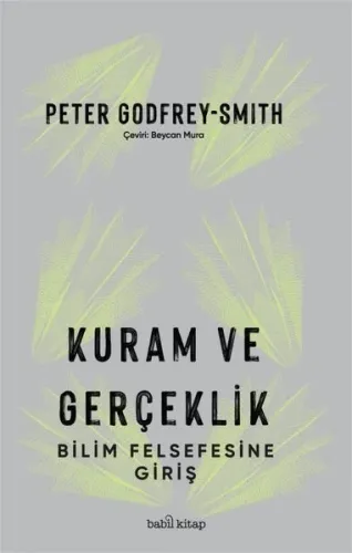 Kuram ve Gerçeklik