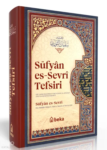 Süfyan es Sevri Tefsiri - Beka Yayınları - Selam Kitap
