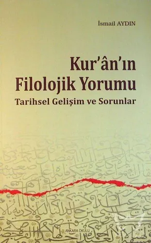 Kur'an'ın Filolojik Yorumu
