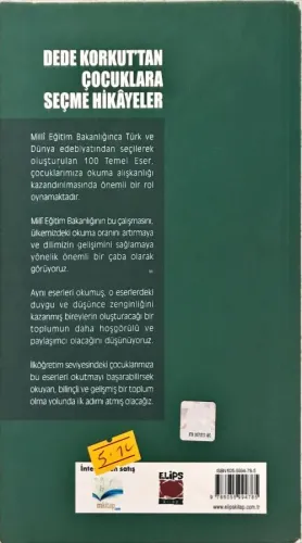 Dede Korkut'tan Çocuklara Seçme Hikayeler Korkut Ata Dede Korkut Elips