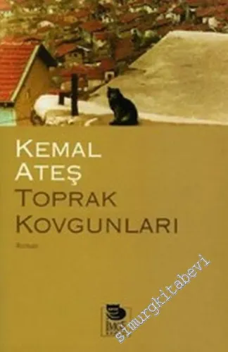Toprak Kovgunları -        2005