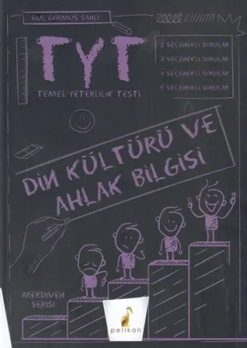 Pelikan 2021 TYT Din Kültürü ve Ahlak Bilgisi Soru Bankası Merdiven Serisi (Yeni)