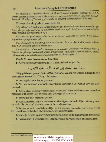 Soru ve Cevaplı Temel Dini Bilgiler - Şafii İçin İlmi Heyet