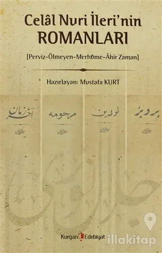 Celal Nuri İleri'nin Romanları