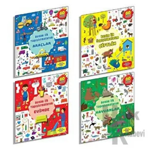 Benim İlk Yapıştırmalarım Seti - 4 Kitap Takım - Halkkitabevi