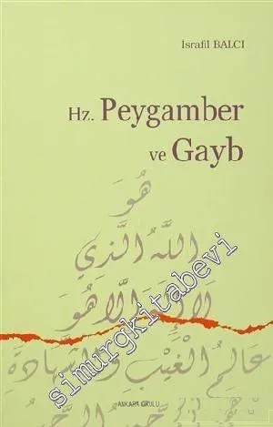 Hz. Peygamber ve Gayb -        2016