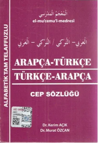 Kapadokya Arapça Türkçe / Türkçe Arapça Cep Sözlüğü
