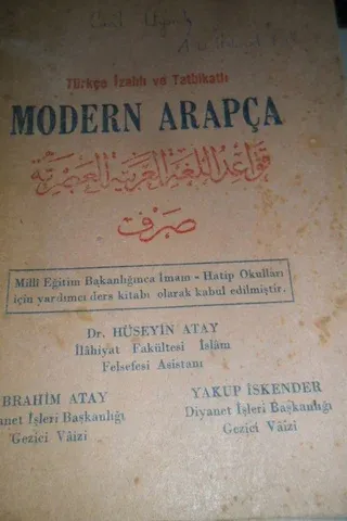 Türkçe İzahatlı ve Tatbikatlı Modern Arapça