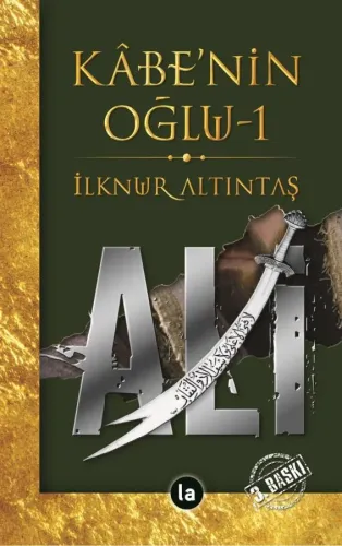 Kabe'nin Oğlu Ali - 1